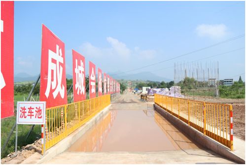 铁肩担重任 热血铸精品——中铁一局五公司杭绍台铁路项目一分部涂装工程施工管理纪实